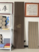 Panneaux muraux acoustiques en bois à lattes, surface en velours suédé doux, adaptés aux enfants, anti-collision, écologiques, insonorisants