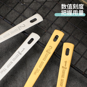 304 Stainless Steel Measuring Spoon 15ml Coffee Scoop Long Handle Durable Baking <b>Tool</b> - Product Image 4