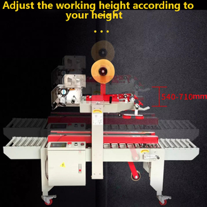 Box Sealing and <b>Labeling</b> <b>Machine</b> for Small Carton Parcels - Product Image 2