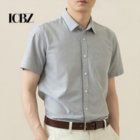 Chemises décontractées d'été pour hommes en coton peigné à manches courtes, coupe classique, avec poche poitrine, personnalisables ODM, vente en gros, fabricant