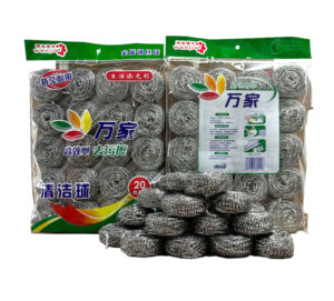 20 pz/sacchetto Spugna in Acciaio Inossidabile 410 per Pulizia Cucina, Strofinaccio per Piatti, Pallina per Pulizia Pentole - Product Image 3