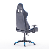 Chaise de jeu en cuir respirant de haute qualité avec support lombaire, chaise d'ordinateur pour la maison avec accoudoirs réglables, chaise de bureau