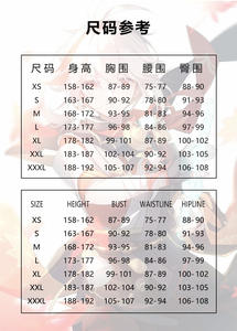 Sweat-shirt à capuche <span class=keywords><strong>Genshin</strong></span> <span class=keywords><strong>Impact</strong></span> Kaedehara Kazuha <span class=keywords><strong>Doujin</strong></span>, Costume de Cosplay décontracté - Product Image 2