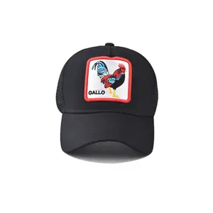 Gorra de béisbol Gorra con motivos de animales Gorra de red para adultos Sombrero Unisex Gallo Bordado sombrero de sombra Ventilar Primavera Otoño Sombrero curvebrim