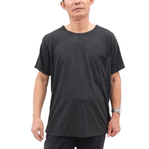 Vêtements pour patients alités unisexes Vêtements pour personnes handicapées avec ouverture complète des deux côtés Soins infirmiers Manches longues - Product Image 6