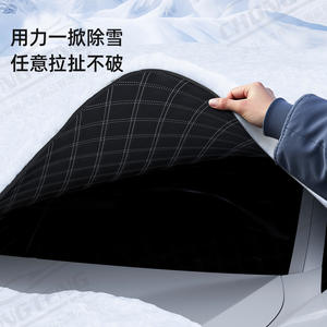 Protector de nieve para coche, media cubierta impermeable y anticongelante para protección del parabrisas en invierno, ajuste universal - Product Image 3