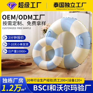 Bouée gonflable Lan Hua à rayures, design rétro, épaisse, pour adultes et enfants, pour les sports nautiques en piscine - Product Image 5