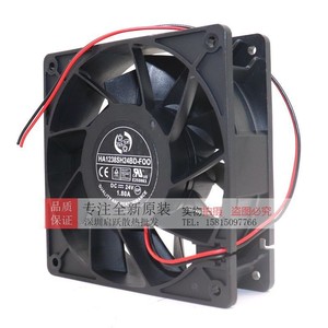 Ventilateur de refroidissement FOO Ha1238sh24bd 24V 1.8A pour applications AC - Product Image 3