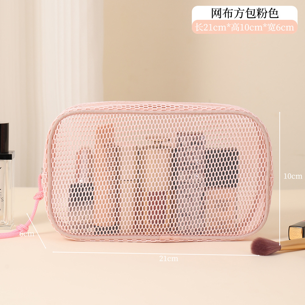 Pink Pan Silk Square Bag