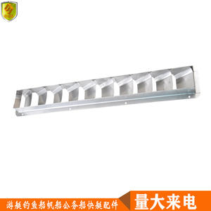 Rejilla de Ventilación de Acero Inoxidable 304 para Ventana, Cubierta de Ventilación de Aire Reemplazable de 10 Compartimentos, 530*243 mm, Persianas de Hardware - Product Image 4