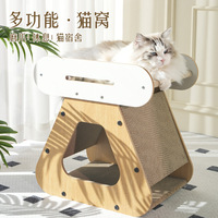 Lit pour chat 2-en-1 : Griffoir et Nid de repos sécurisé en forme de maison, style villa estivale, en carton ondulé respirant