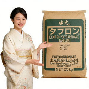 TARFLON PC IDEMITSU LEV2200KL Grado Óptico Resistente a los Rayos UV Resistente al Vapor Alta Transparencia Viscosidad Media Inyección - Product Image 1