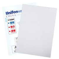 Precio al por mayor Foison A4 Papel de fax térmico 210mm * 297mm A4 Papel adhesivo térmico