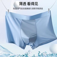 L-5XL 빅 사이즈 속옷 남성용 복서 통기성 부드러운 남성용 복서 팬티 스포티한 복서 남성용 스퀘어 팬티 반바지 섹시한 속옷