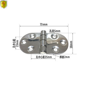 Charnière industrielle en acier inoxydable robuste 72*38mm Charnière pliante pour tôles pour équipements mécaniques - Product Image 2