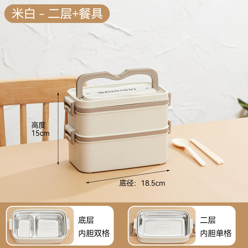 beiger - deuxième couche+vaisselle