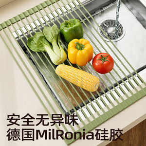 Draining Rack Silicone Foldable Sink <b>Storage</b> Rack L Size Square Shape Versatile Function <b>Collapsible</b> Design - Product Image 2
