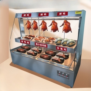 Présentoir chauffant électrique en acier inoxydable de qualité supérieure <span class=keywords><strong>Carrefour</strong></span> pour canard laqué, char siu, porc, petits pains frais, plateaux de petit-déjeuner - Product Image 2