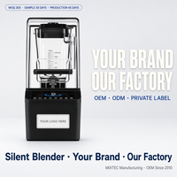 Fabricante OEM de Licuadoras Comerciales de 1300W para Smoothies - Color y Logotipo Personalizables, MOQ Negociable, Muestra Gratuita, Evaluación
