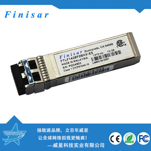 โมดูลออปติคอล Finisar SFP Plus 8G 1310nm 10km เลเซอร์สำหรับอุปกรณ์ไฟเบอร์ออปติก - Product Image 5