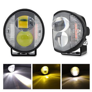 ไฟสปอร์ตไลท์ LED Qideguan Y50 9-80V ระบบไฟส่องสว่างสำหรับรถจักรยานยนต์ แรงดันไฟฟ้ากว้าง สำหรับยานยนต์ไฟฟ้า ไฟทำงานสามด้าน - Product Image 2
