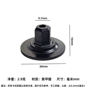 Audi Plastic Nut <b>Clip</b> 251220 Reinforced Nylon For Chassis Mudguard Replacement - Product Image 3