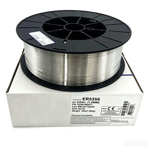 Tige à souder MIG, en aluminium ER1100, er970, ER4043,ER4047,ER5356,ER5183,ER5554,ER5556,ER5087 - Product Image 1