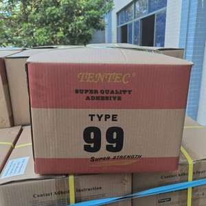 Adhésif jaune écologique pour articles ménagers et petits travaux - Product Image 2