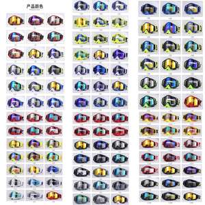 Cx-211 नए स्पोर्ट लाल लेंस गोगल्स की मोटरसाइकिल गंदगी बाइक मछली पकड़ने वाली साइकिलिंग स्कीइंग गतिविधियों के लिए - Product Image 3