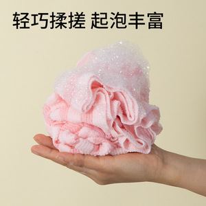 Japanese Style <b>Brushed</b> Bath Towel Pink Polyester Nylon Unisex Home Use Foaming Back Scrubbing - Product Image 4