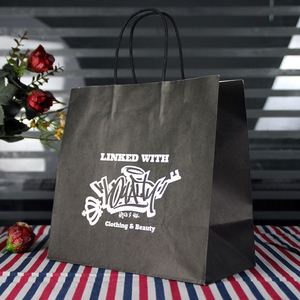 Conception de logo personnalisé, emballage alimentaire, sac à café avec valve et fermeture à boucle métallique - Product Image 5