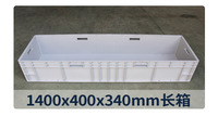 Caisses de stockage industrielles en PP Euro de 600x400x330 mm, empilables, en plastique, écologiques, durables, caisses à homards en plastique