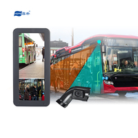 Monitor LCD mobil HD layar terpisah truk 12.3 inci kustomisasi dengan Kit kamera samping lensa ganda