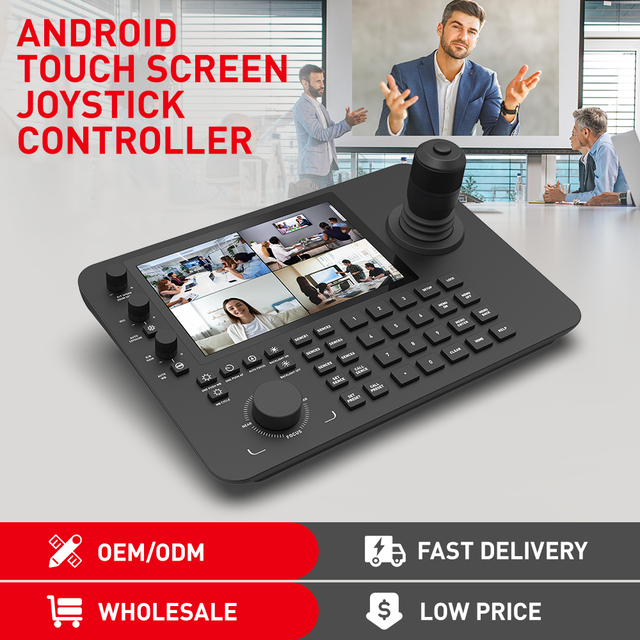 7 Inch Touch PTZ Monitor 4D Joystick Audio Conference System for 4K Video Wall IP Camera Control Secure Conference Security