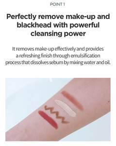 Aceite Limpiador Vegano de Oliva, Desmaquillante Profundo a Prueba de Agua, Hidratante, Antioxidante, Cuidado Facial Diario Suave - Product Image 5