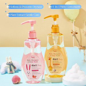 TWG RTS Vente flash 4 en 1 Shampooing et gel <span class=keywords><strong>douche</strong></span> pour bébé Soins de la peau sensibles Shampooing nourrissant pour bébé Nettoyant hydratant pour le corps des enfants - Product Image 4