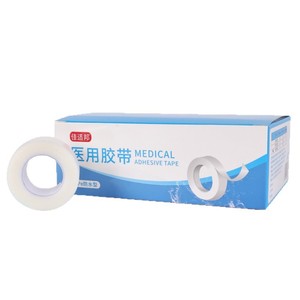 High-adhesion, moisture-proof, and sealing PE adhesive <b>tape</b> for hospital use, surgical incision <b>tape</b>, clinical nursing care. - Product Image 1