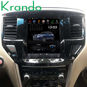 Navigation automobile de style Tesla de 10,4 pouces pour Nissan <span class=keywords><strong>Pathfinder</strong></span> 2011-<span class=keywords><strong>2020</strong></span>, lecteur DVD multimédia Android, radio, CarPlay sans fil, 4G DSP - Product Image 4