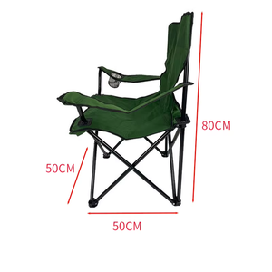 Sedia da Campeggio Pieghevole Portatile in Metallo Moderno Personalizzabile per Esterni, Spiaggia, Parco, Pesca ed Escursionismo - Vendita all'Ingrosso - Product Image 2