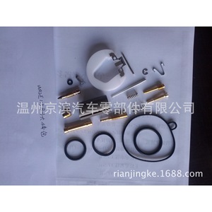 Kit de réparation de carburateur Wave125A pour pièces du compartiment moteur de moto Honda - Product Image 2