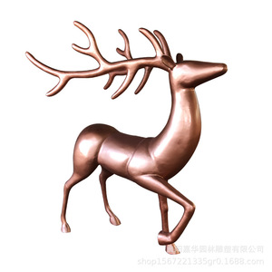 Sculpture décorative de cerf Sika simulé en bronze, ornement de jardin extérieur résistant aux intempéries, artisanat métallique autoportant - Product Image 5