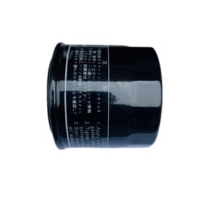 <span class=keywords><strong>Filter</strong></span> oli mesin MZ691140 MZ690115 MD360935 untuk Mitsubishi Lancer Outlander - Product Image 5