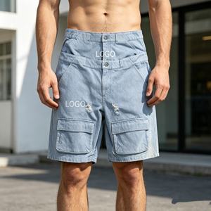 480GSM 100% Cotton men’s jeans shorts,Vintage Baggy Wide Leg denim shorts for men,Drawstring Double-<b>layer</b> belt men's jeans - Product Image 3