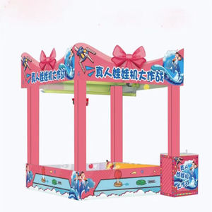 מרכז קניות גדול מכונת מנוף טופר אנושית, סופר אמיתי בובות תופס, חטיפים, מתנות, קונסולת משחק - Product Image 4