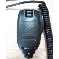 Microphone filaire portable MYT HM-133V compatible DTMF pour talkie-walkie ICOM IC-2200H/2300H, léger et portable, vente en gros