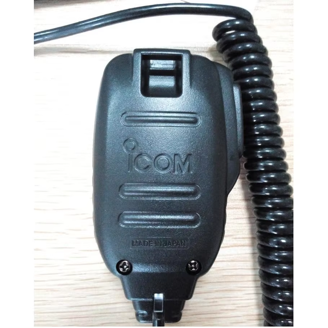 Wholesale MYT HM-133V Handheld Wired Walkie Talkie Microphone DTMF Compatible for ICOM IC-2200H/2300H Lightweight Portable 6
