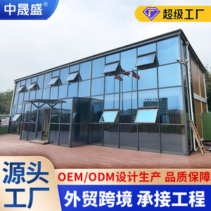 Casa Contenedor Oficina Rectangular de Espesor Estándar, Diseño Industrial para Uso en Obras de Construcción - Product Image 2