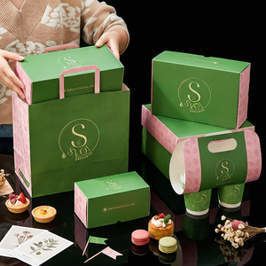 Boîte en carton rigide biodégradable et recyclable avec logo personnalisé pour biscuits, gâteaux et pâtisseries - Product Image 6