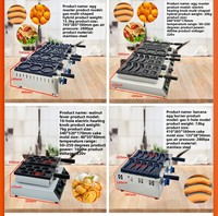 Machine à gaufres 4 en 1 Machine de cuisson Médaille d'or Banane Oeuf Puff Maker Acier inoxydable Gaz Commercial Gaufrier