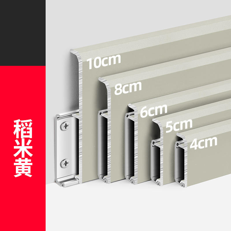 ข้าวเหลือง